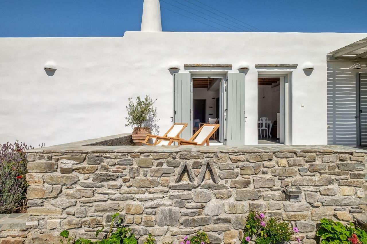 Exochi Traditional Houses Krotiri Quarto foto